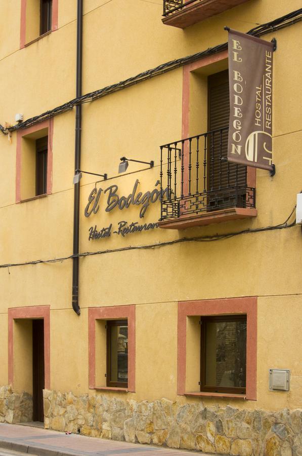 Hostal El Bodegon Ateca Bagian luar foto